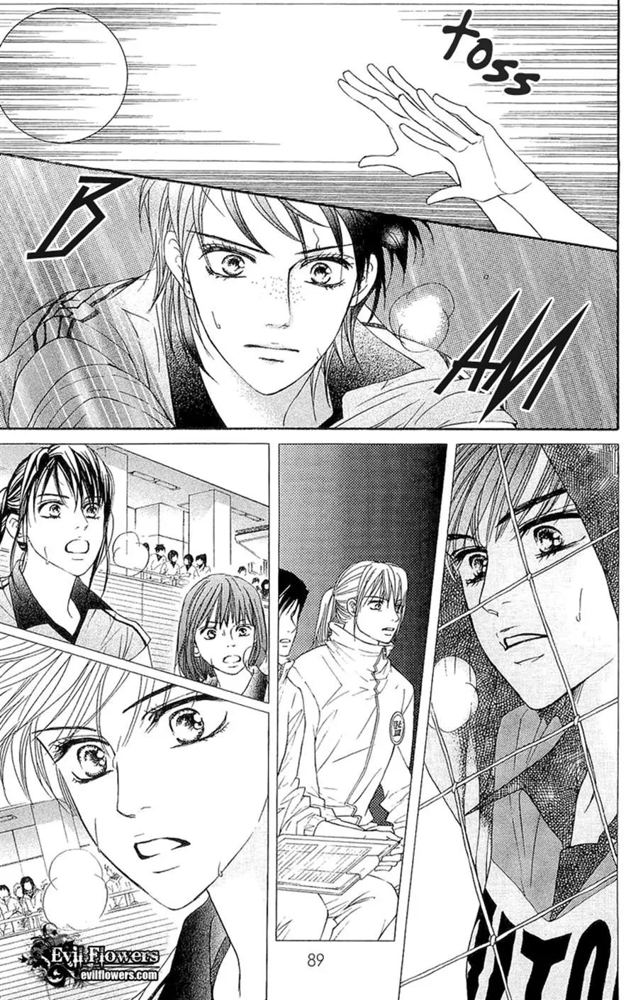 Beniiro Hero Chapter 65 page 6 - Chapter 65: The Things Taught