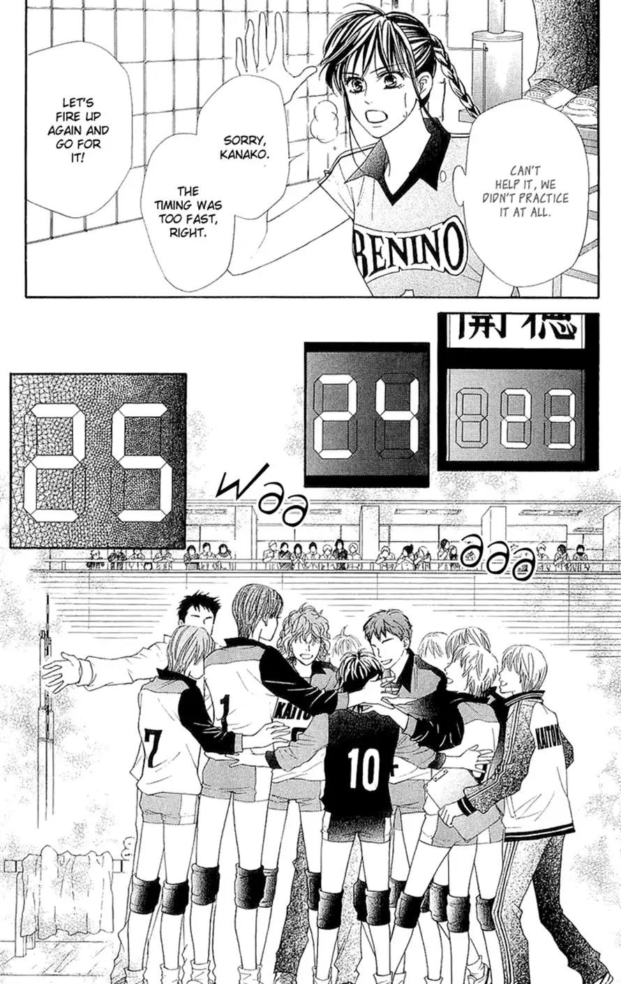 Beniiro Hero Chapter 65 page 8 - Chapter 65: The Things Taught