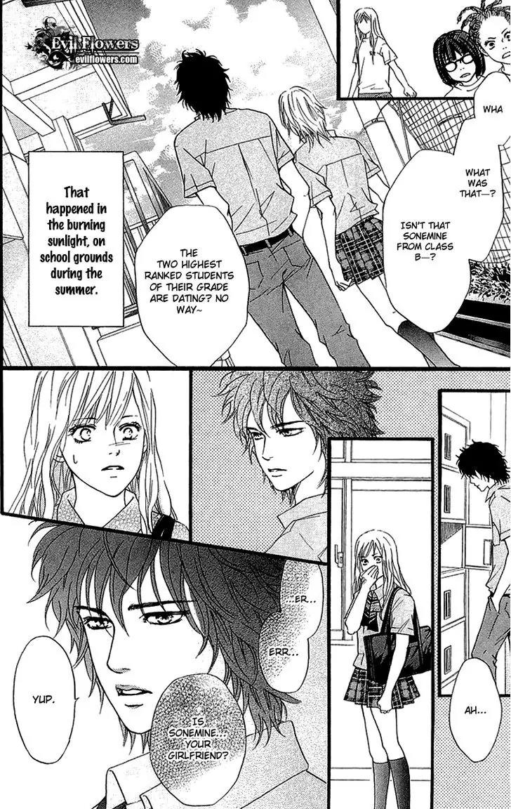 Beniiro Hero Chapter 66.5 page 12 - Chapter 66.5: Sugar