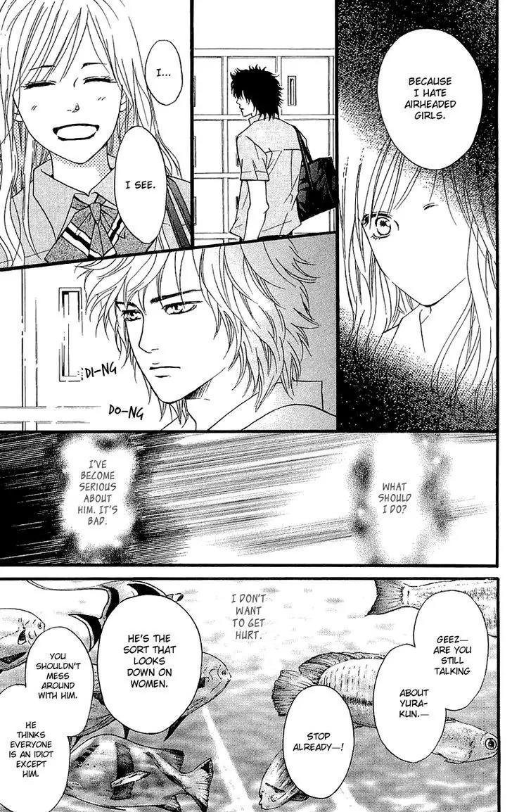 Beniiro Hero Chapter 66.5 page 13 - Chapter 66.5: Sugar