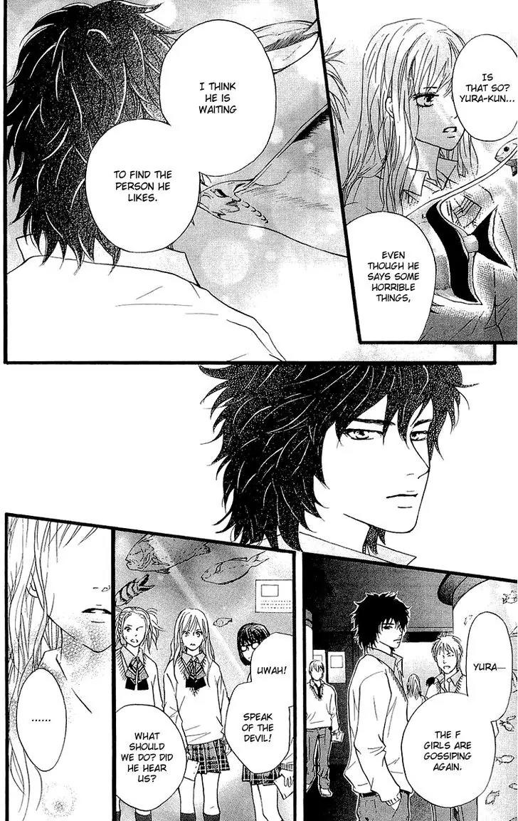 Beniiro Hero Chapter 66.5 page 14 - Chapter 66.5: Sugar