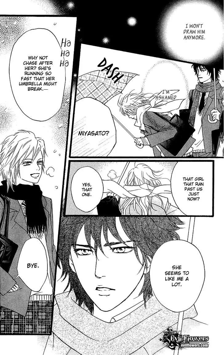 Beniiro Hero Chapter 66.5 page 16 - Chapter 66.5: Sugar