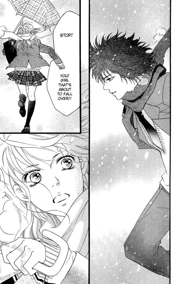 Beniiro Hero Chapter 66.5 page 17 - Chapter 66.5: Sugar