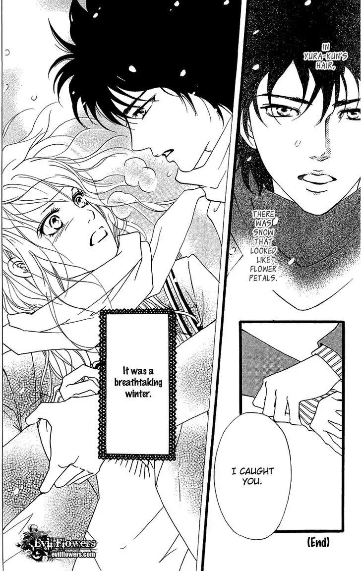 Beniiro Hero Chapter 66.5 page 18 - Chapter 66.5: Sugar