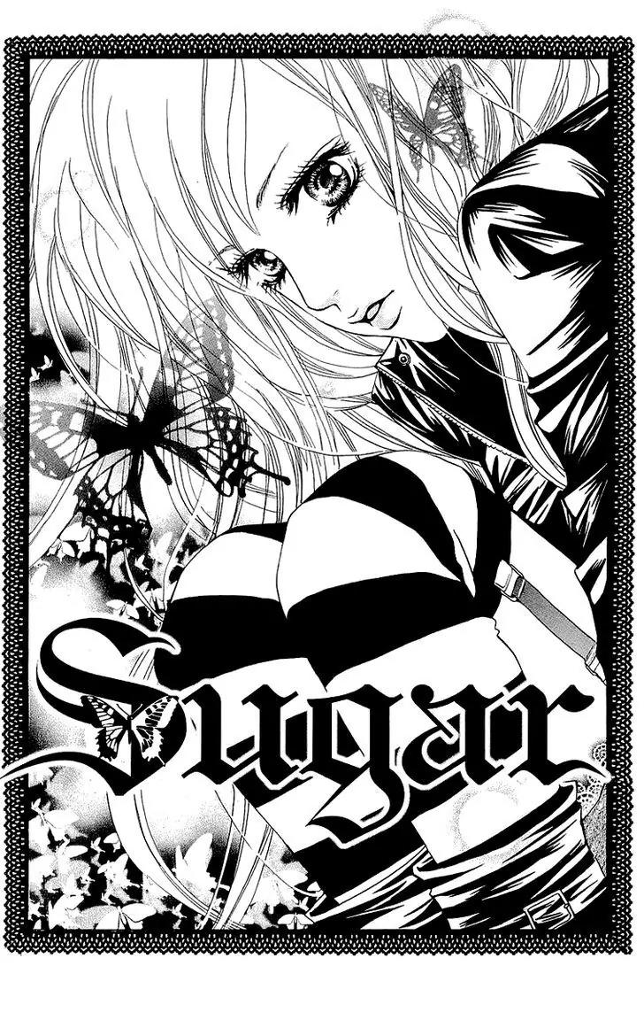 Beniiro Hero Chapter 66.5 page 3 - Chapter 66.5: Sugar