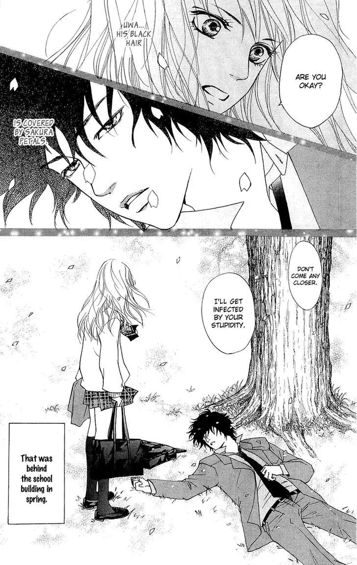 Beniiro Hero Chapter 66.5 page 5 - Chapter 66.5: Sugar