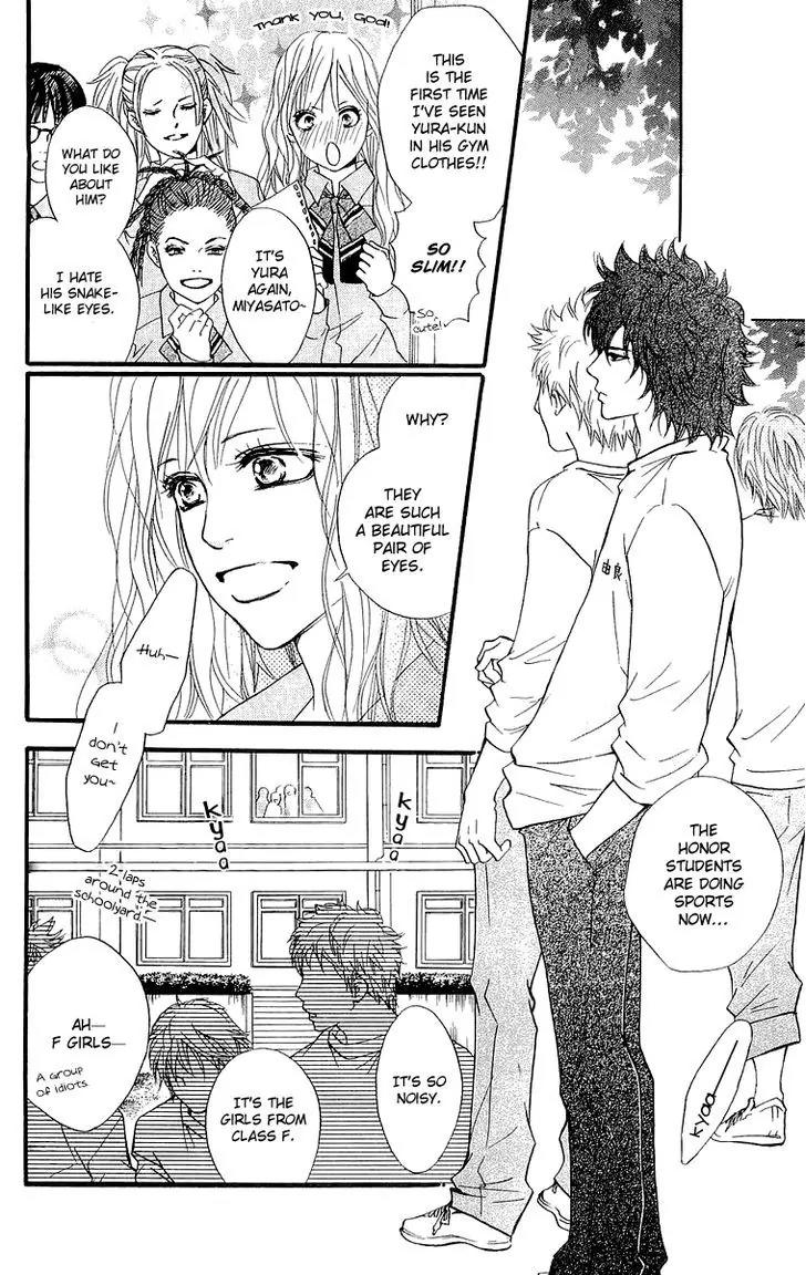 Beniiro Hero Chapter 66.5 page 6 - Chapter 66.5: Sugar