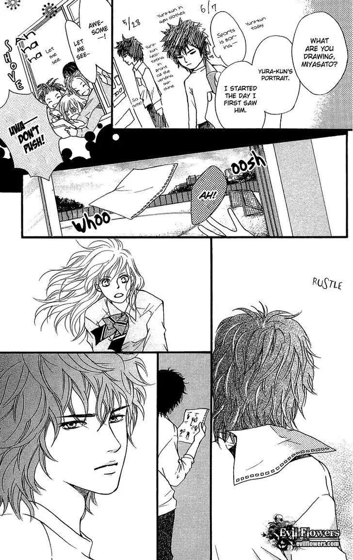 Beniiro Hero Chapter 66.5 page 7 - Chapter 66.5: Sugar
