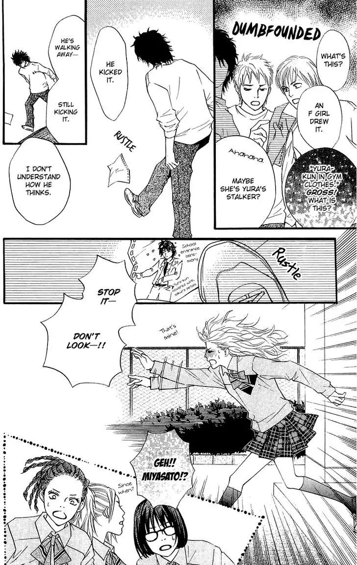 Beniiro Hero Chapter 66.5 page 8 - Chapter 66.5: Sugar