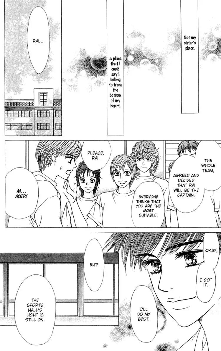 Beniiro Hero Chapter 66 page 13 - Chapter 66: A Shout of Joy is Heard