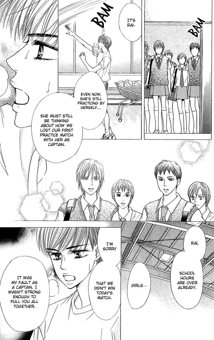 Beniiro Hero Chapter 66 page 14 - Chapter 66: A Shout of Joy is Heard