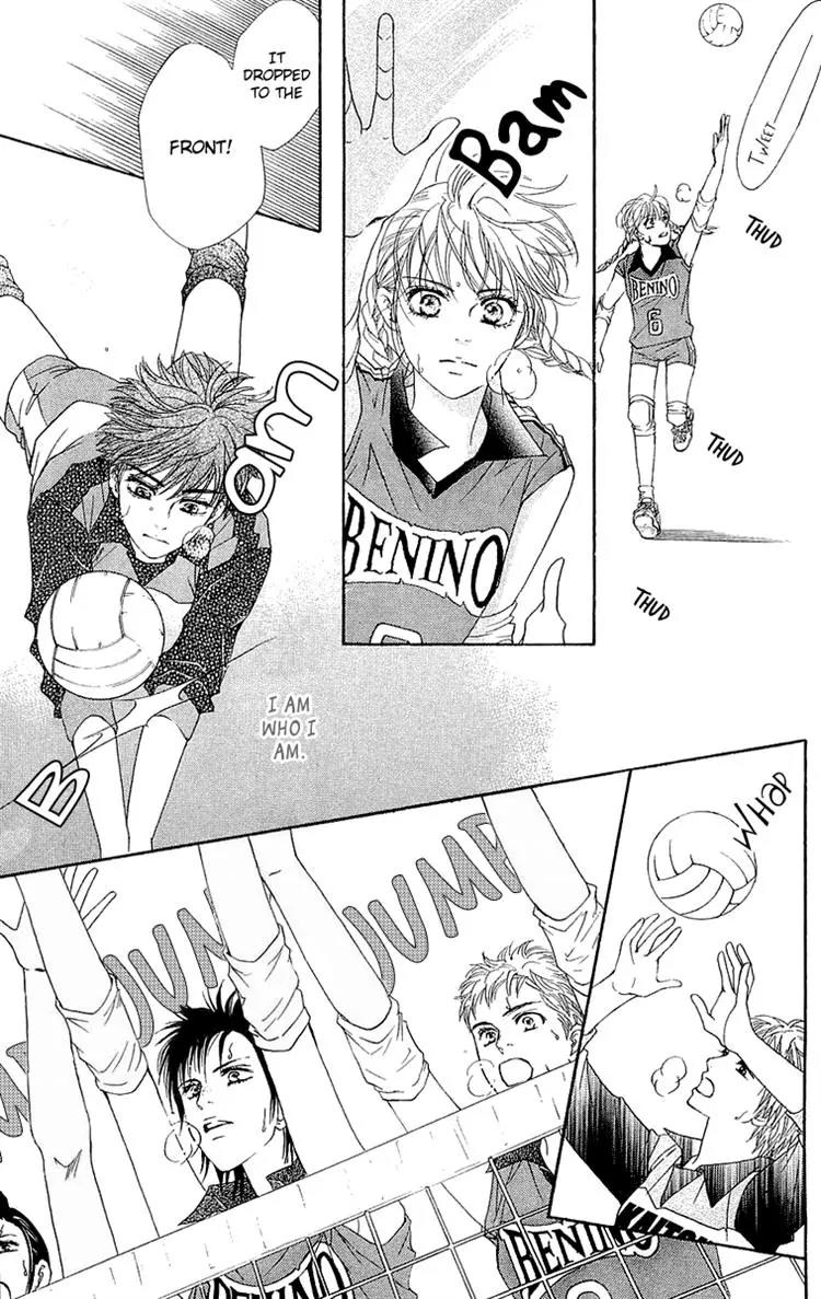 Beniiro Hero Chapter 66 page 18 - Chapter 66: A Shout of Joy is Heard