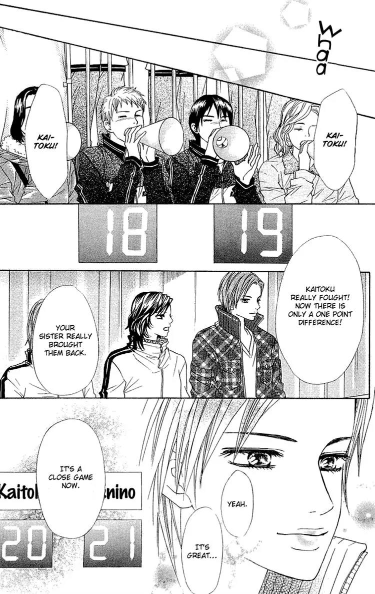 Beniiro Hero Chapter 66 page 20 - Chapter 66: A Shout of Joy is Heard