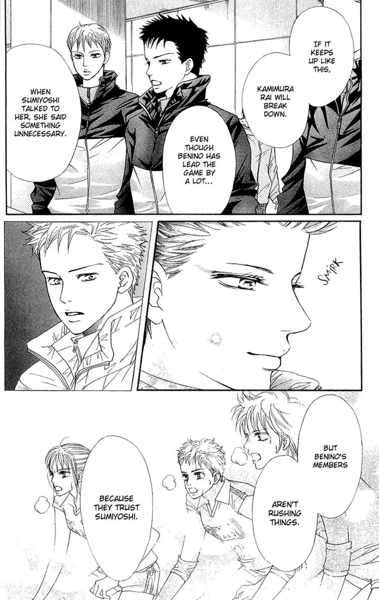 Beniiro Hero Chapter 66 page 21 - Chapter 66: A Shout of Joy is Heard