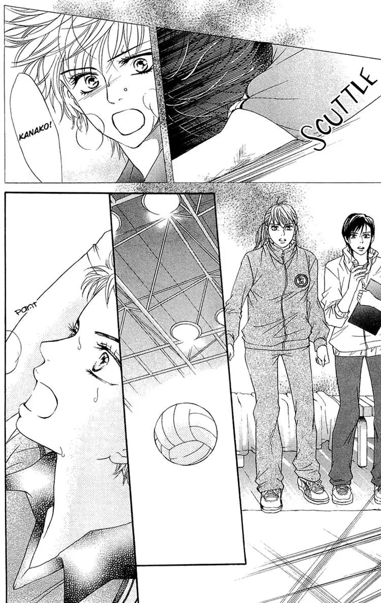Beniiro Hero Chapter 66 page 25 - Chapter 66: A Shout of Joy is Heard