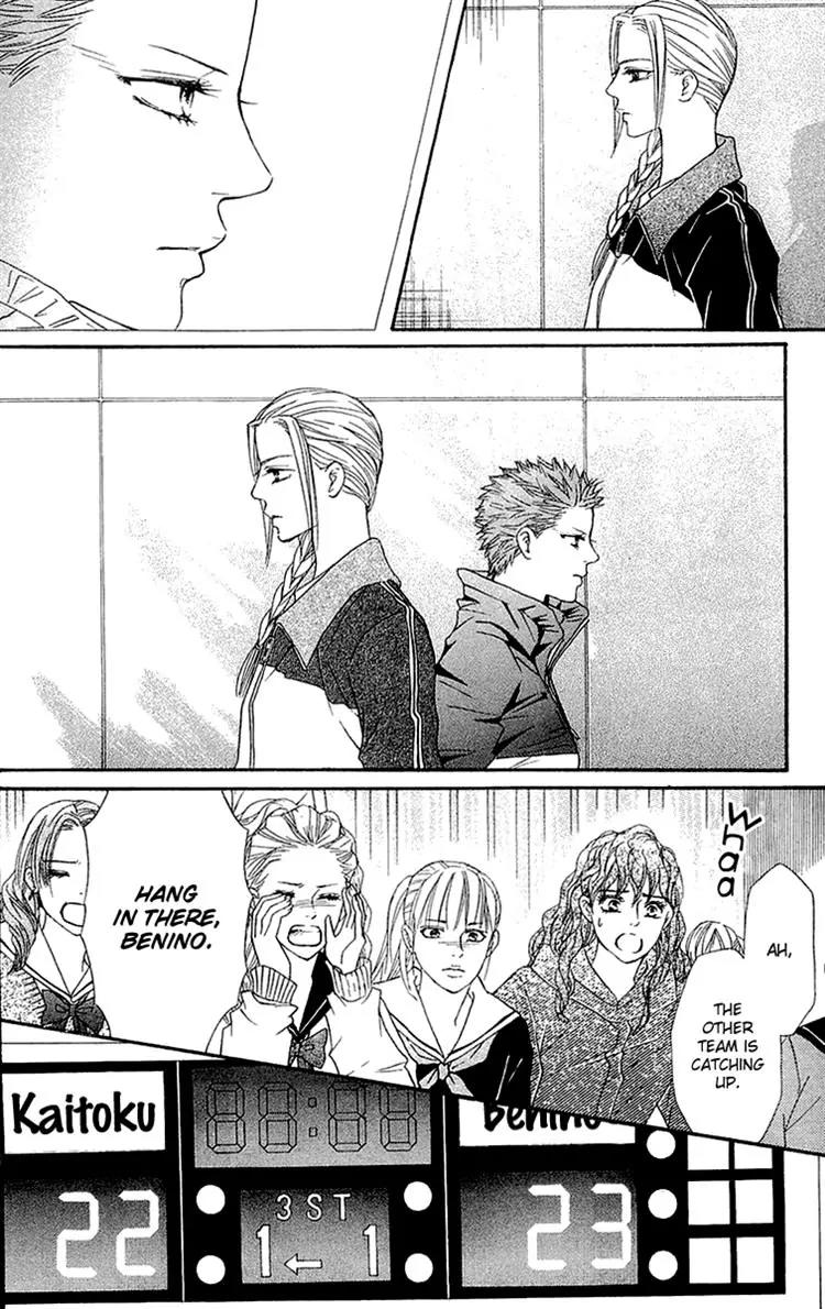 Beniiro Hero Chapter 66 page 29 - Chapter 66: A Shout of Joy is Heard