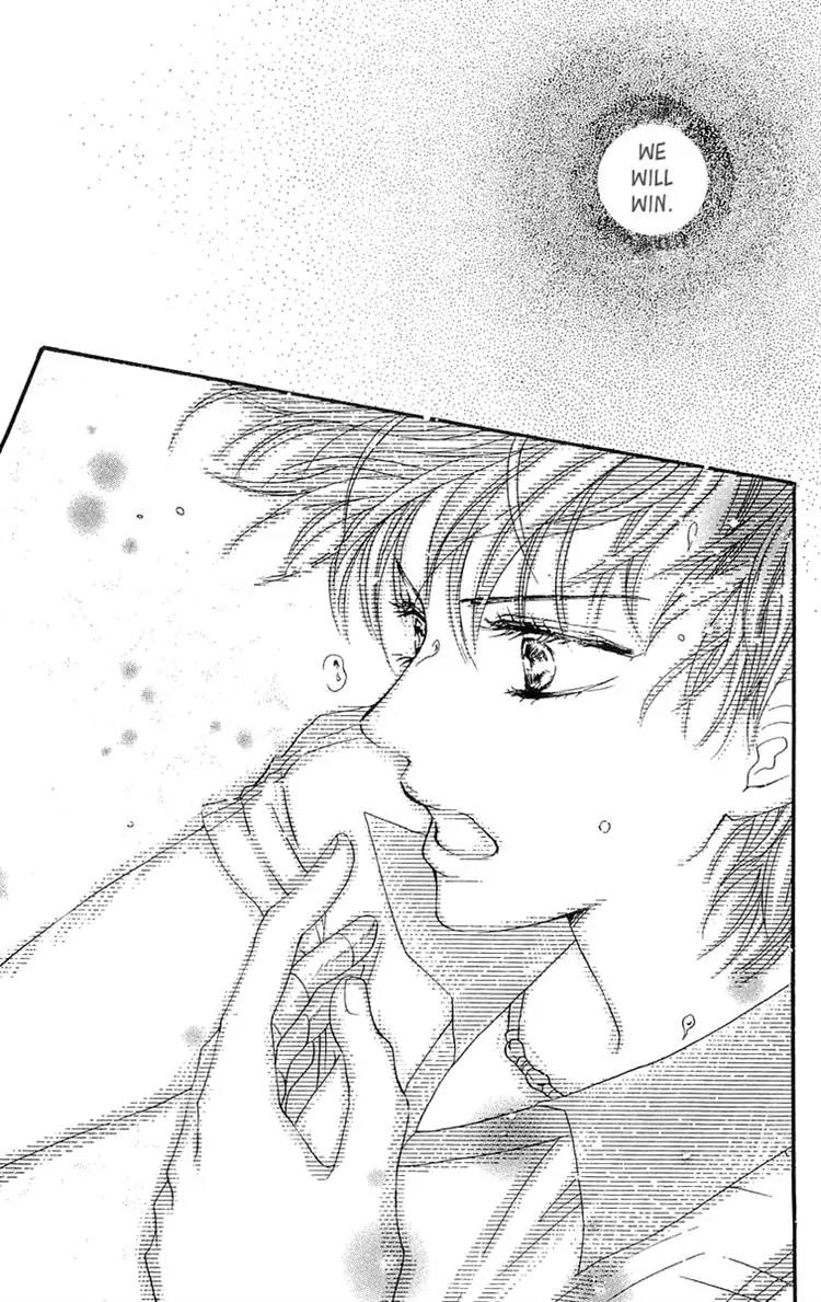 Beniiro Hero Chapter 66 page 30 - Chapter 66: A Shout of Joy is Heard