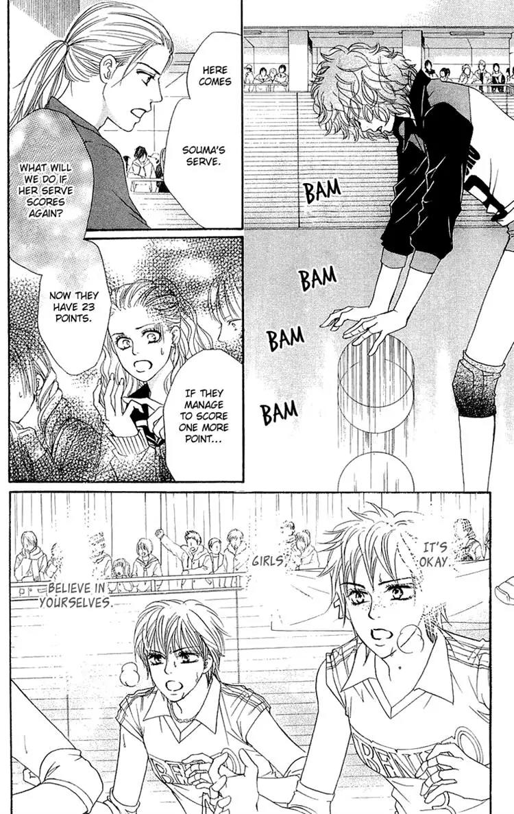 Beniiro Hero Chapter 66 page 33 - Chapter 66: A Shout of Joy is Heard