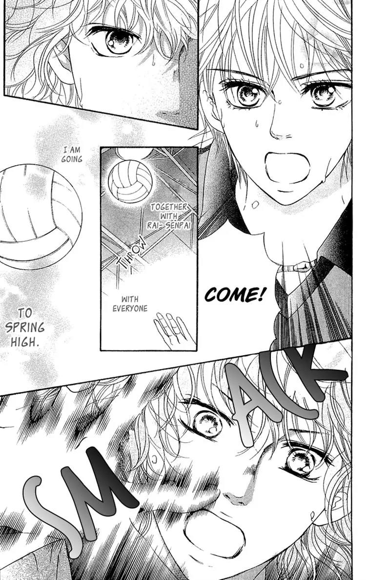 Beniiro Hero Chapter 66 page 34 - Chapter 66: A Shout of Joy is Heard