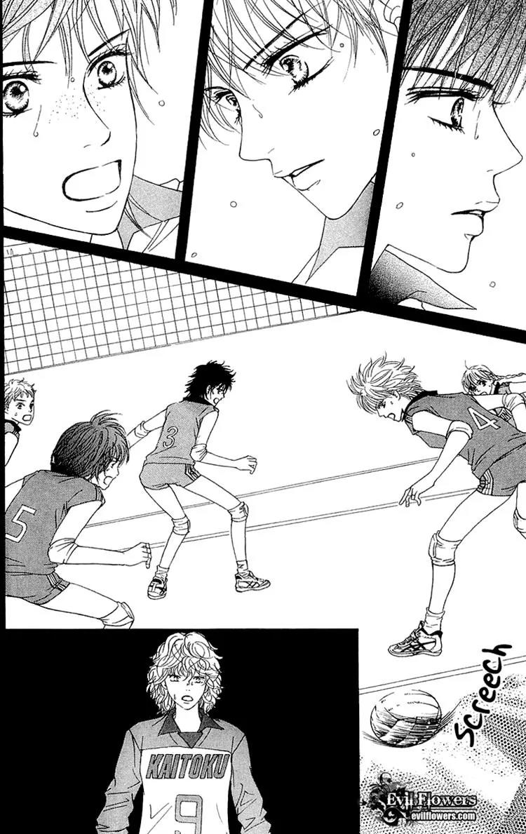 Beniiro Hero Chapter 66 page 35 - Chapter 66: A Shout of Joy is Heard