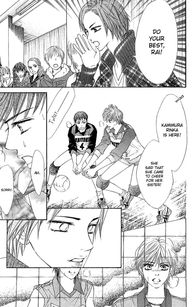 Beniiro Hero Chapter 66 page 6 - Chapter 66: A Shout of Joy is Heard
