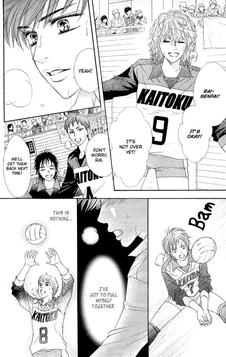 Beniiro Hero Chapter 66 page 7 - Chapter 66: A Shout of Joy is Heard