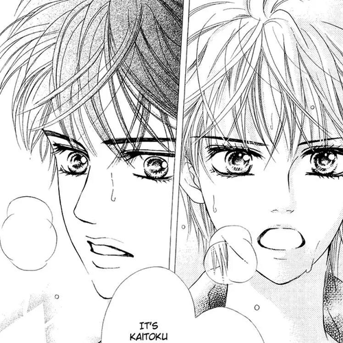 Beniiro Hero Chapter 66: A Shout of Joy is Heard cover