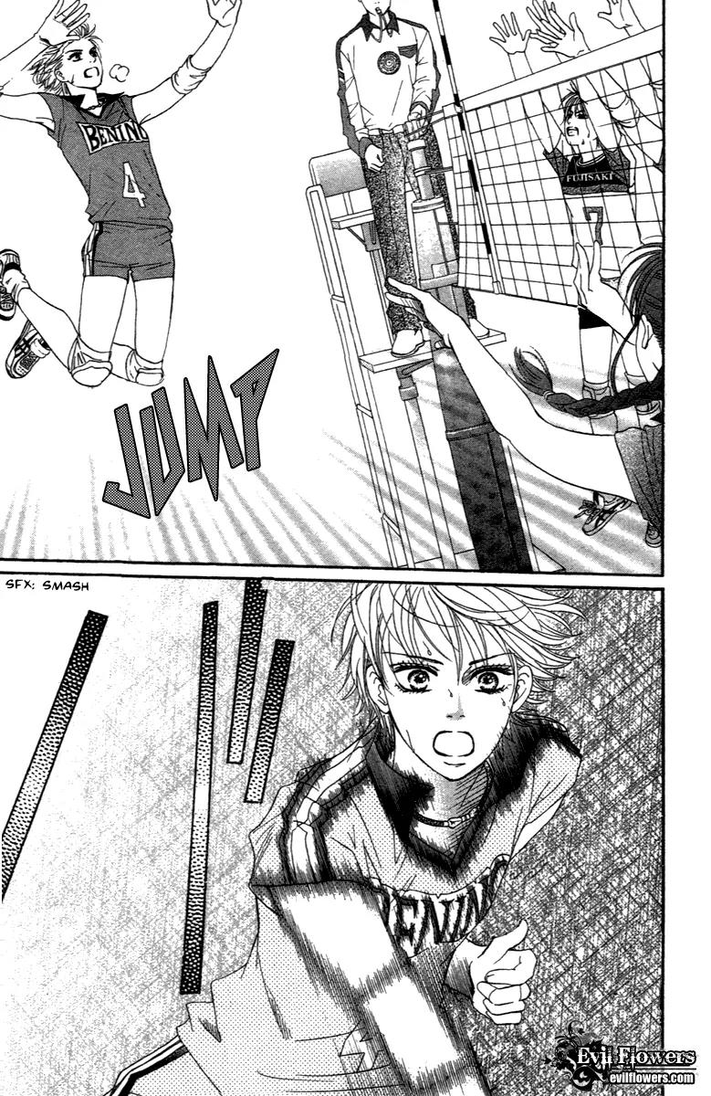 Beniiro Hero Chapter 67 page 15 - Chapter 67: Retrieving the Fragments of a Dream