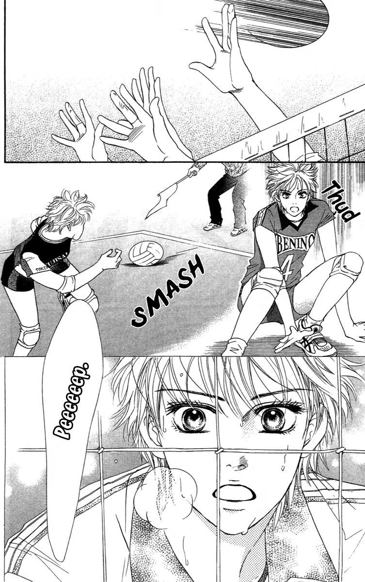 Beniiro Hero Chapter 67 page 16 - Chapter 67: Retrieving the Fragments of a Dream