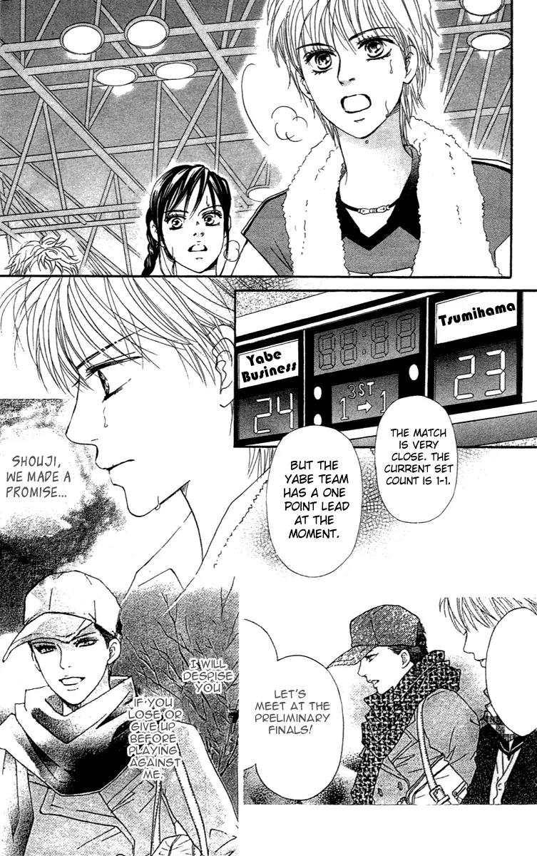 Beniiro Hero Chapter 67 page 21 - Chapter 67: Retrieving the Fragments of a Dream