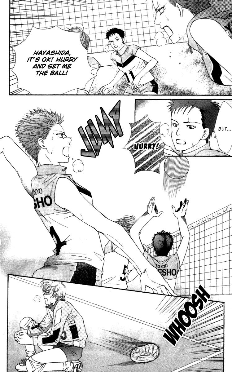 Beniiro Hero Chapter 67 page 22 - Chapter 67: Retrieving the Fragments of a Dream