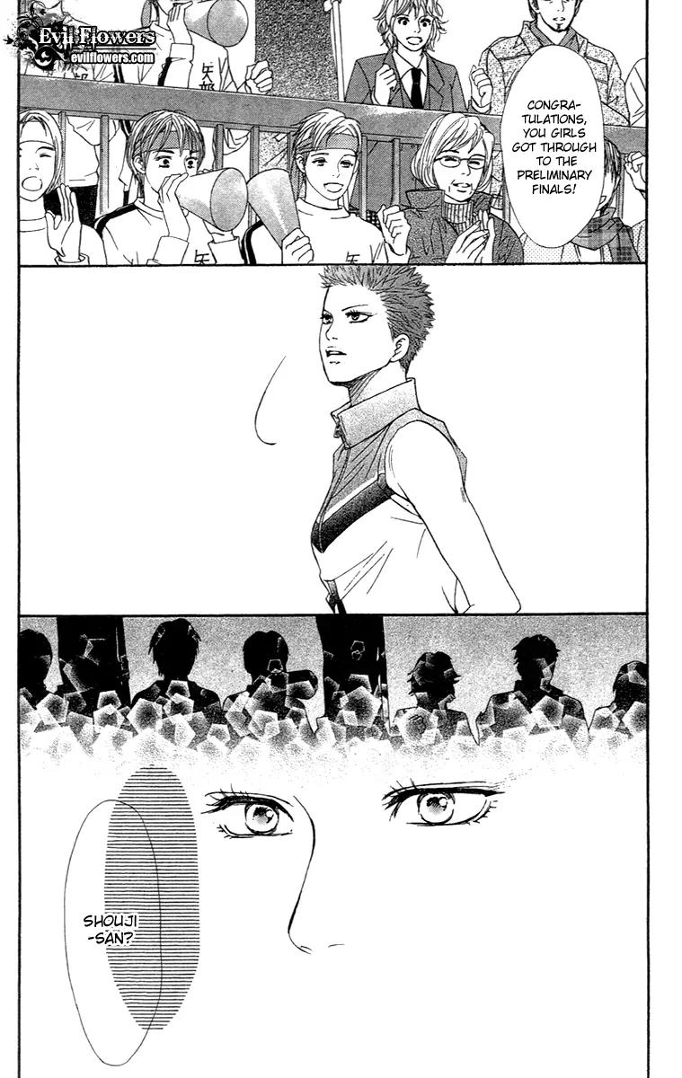 Beniiro Hero Chapter 67 page 25 - Chapter 67: Retrieving the Fragments of a Dream