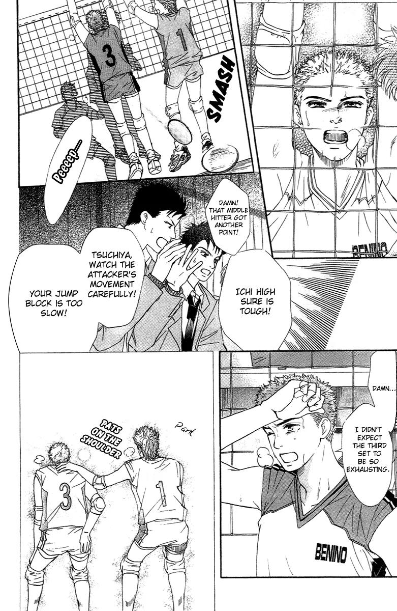 Beniiro Hero Chapter 67 page 28 - Chapter 67: Retrieving the Fragments of a Dream