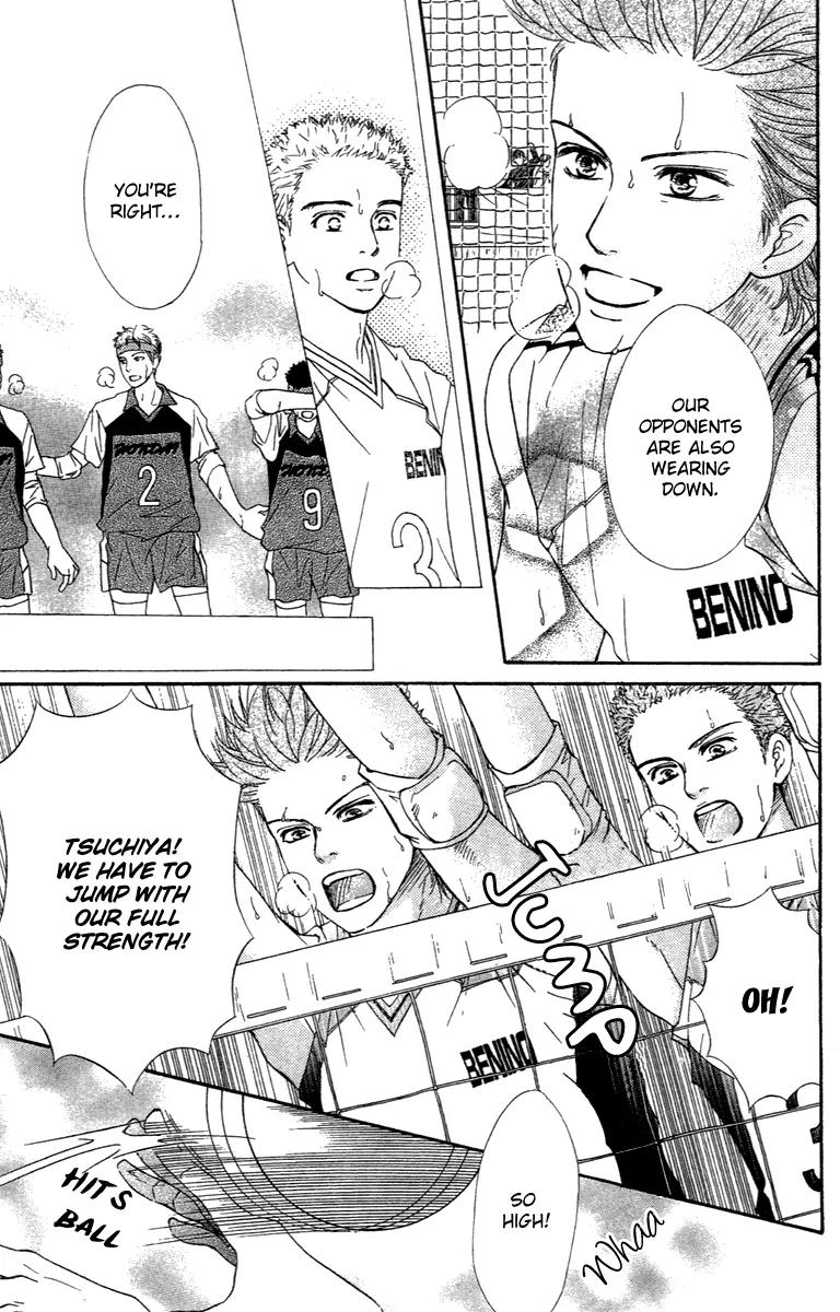 Beniiro Hero Chapter 67 page 29 - Chapter 67: Retrieving the Fragments of a Dream