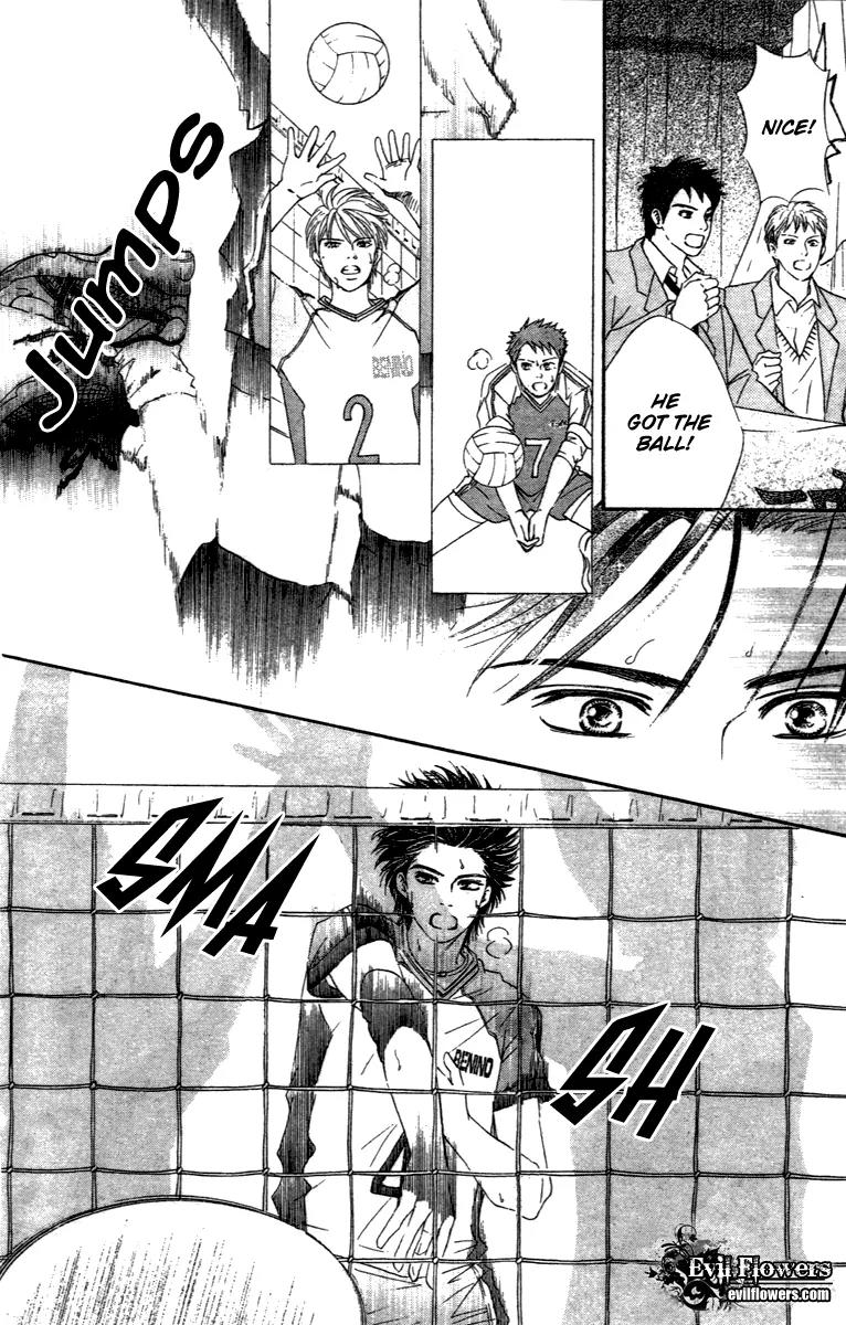 Beniiro Hero Chapter 67 page 30 - Chapter 67: Retrieving the Fragments of a Dream