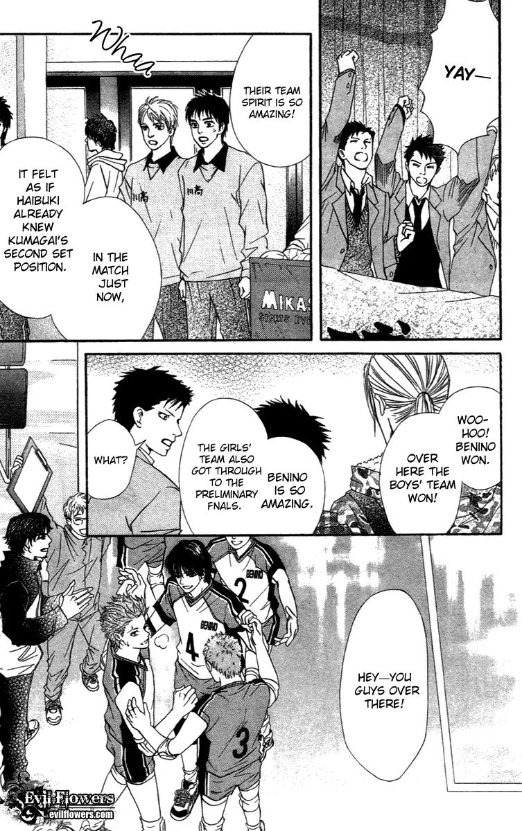 Beniiro Hero Chapter 67 page 35 - Chapter 67: Retrieving the Fragments of a Dream