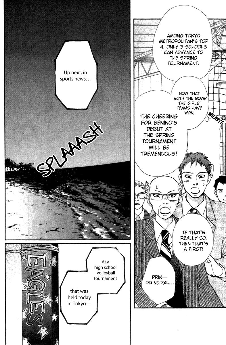 Beniiro Hero Chapter 67 page 38 - Chapter 67: Retrieving the Fragments of a Dream