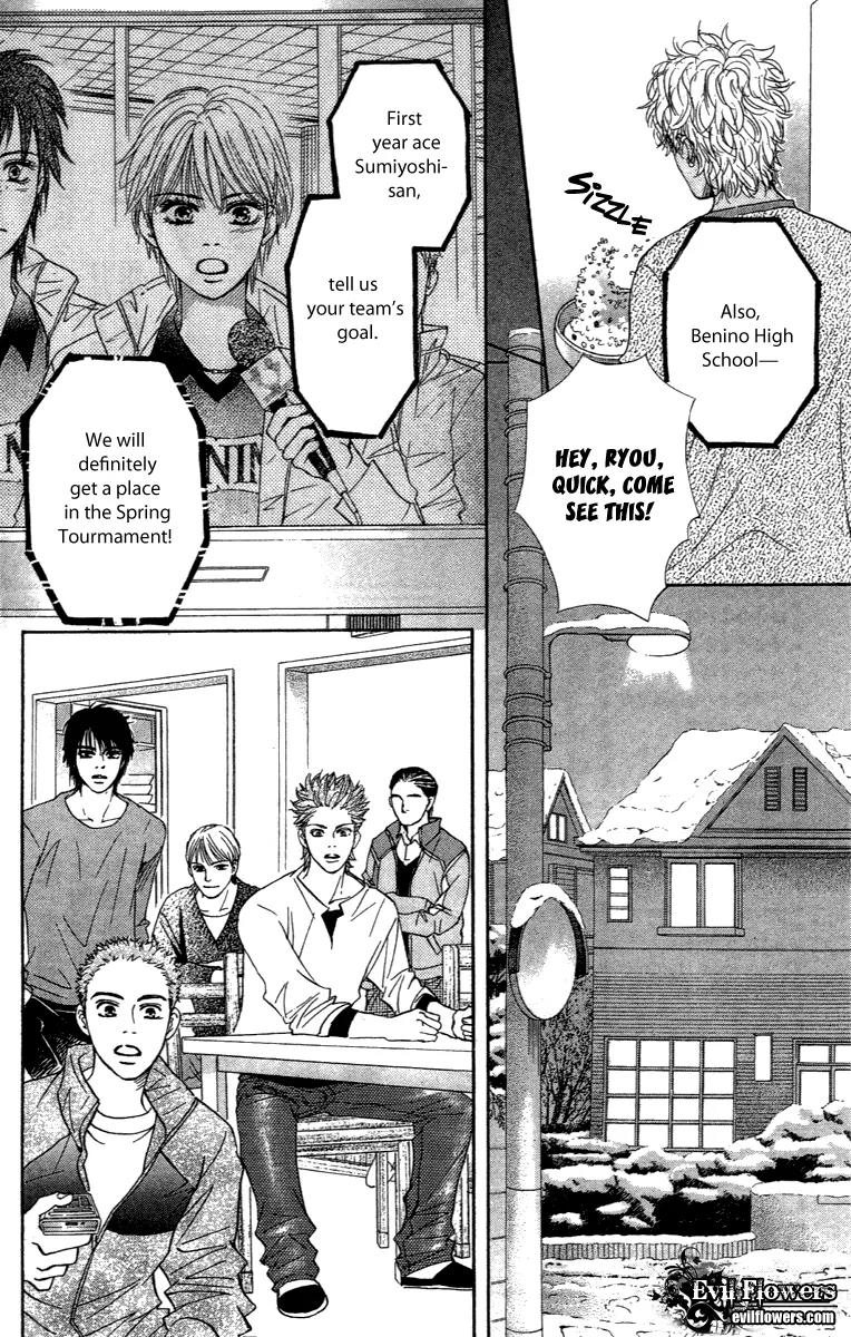 Beniiro Hero Chapter 67 page 40 - Chapter 67: Retrieving the Fragments of a Dream