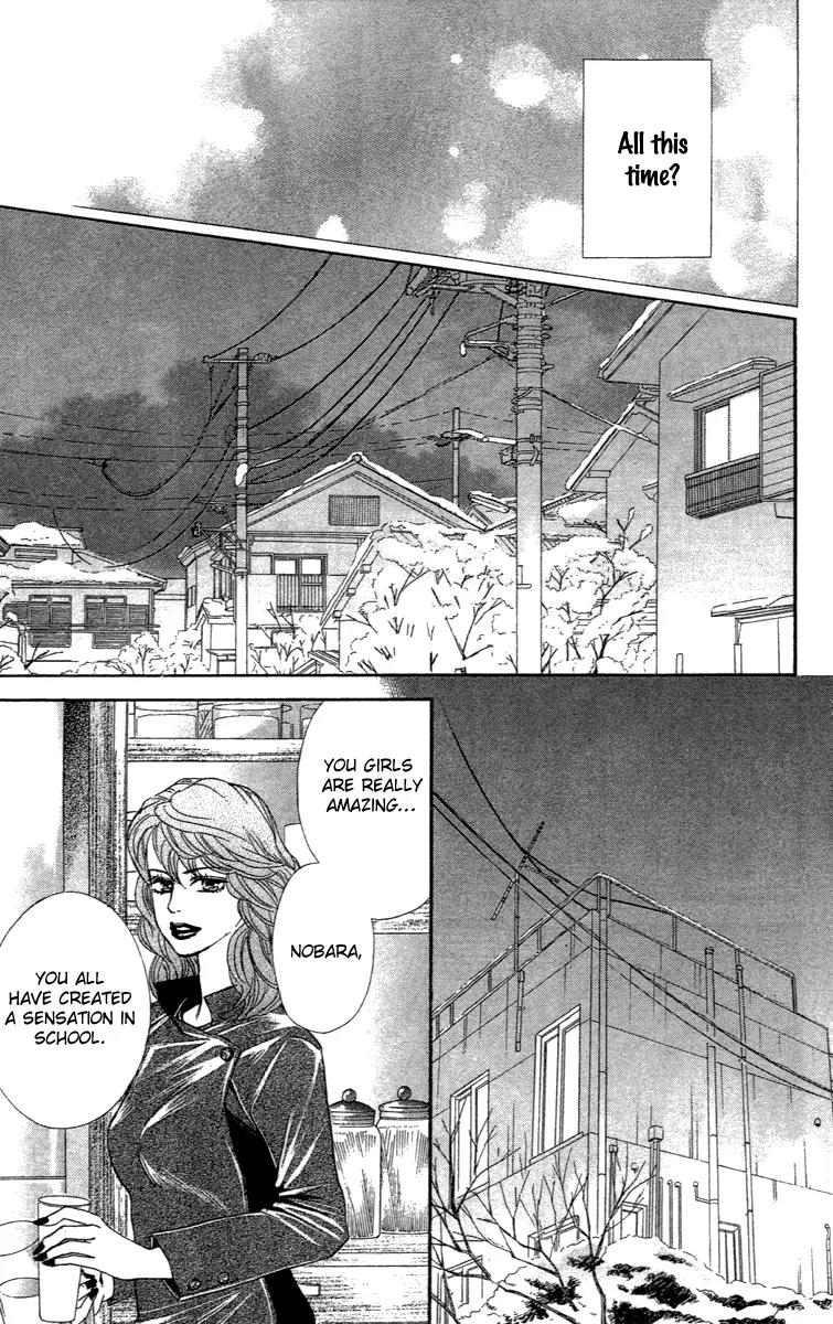 Beniiro Hero Chapter 67 page 53 - Chapter 67: Retrieving the Fragments of a Dream