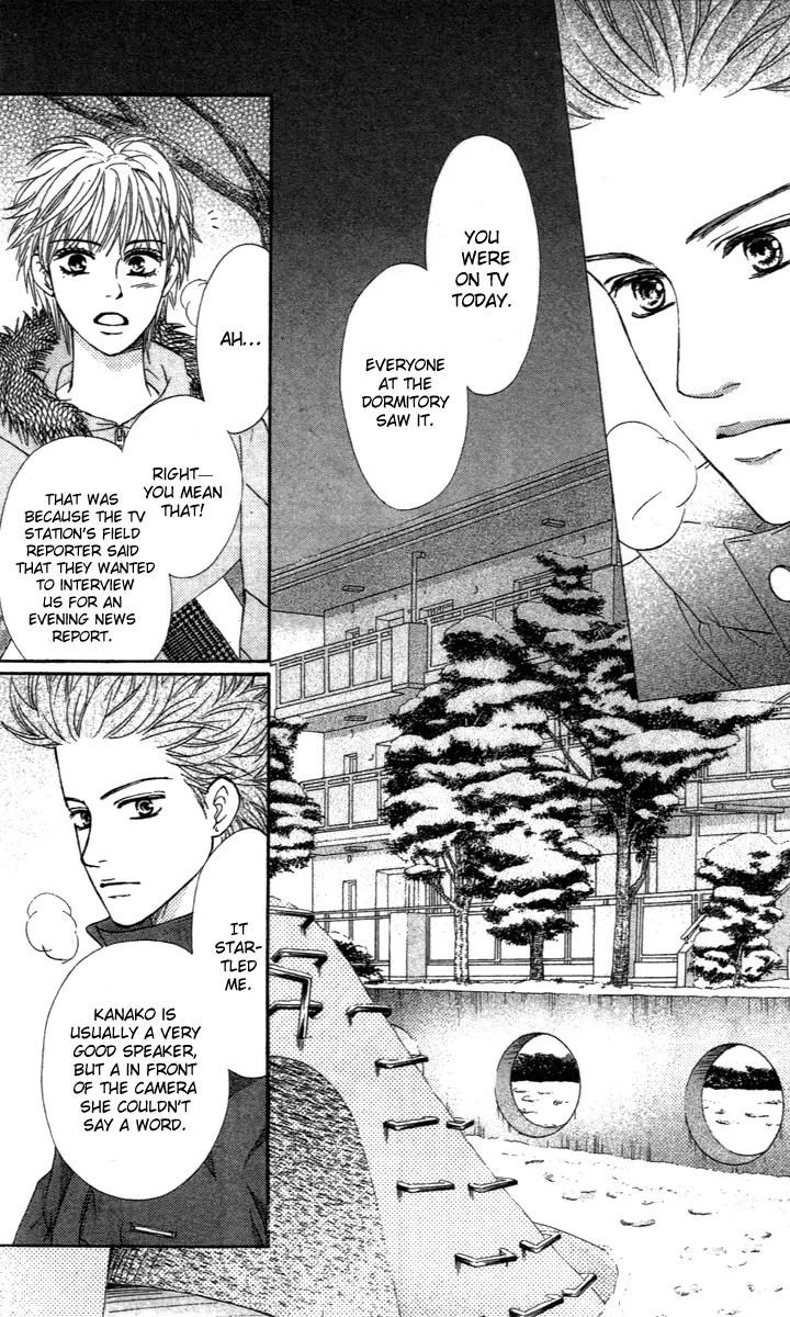 Beniiro Hero Chapter 68 page 10 - Chapter 68: The Words that Cannot be Said—