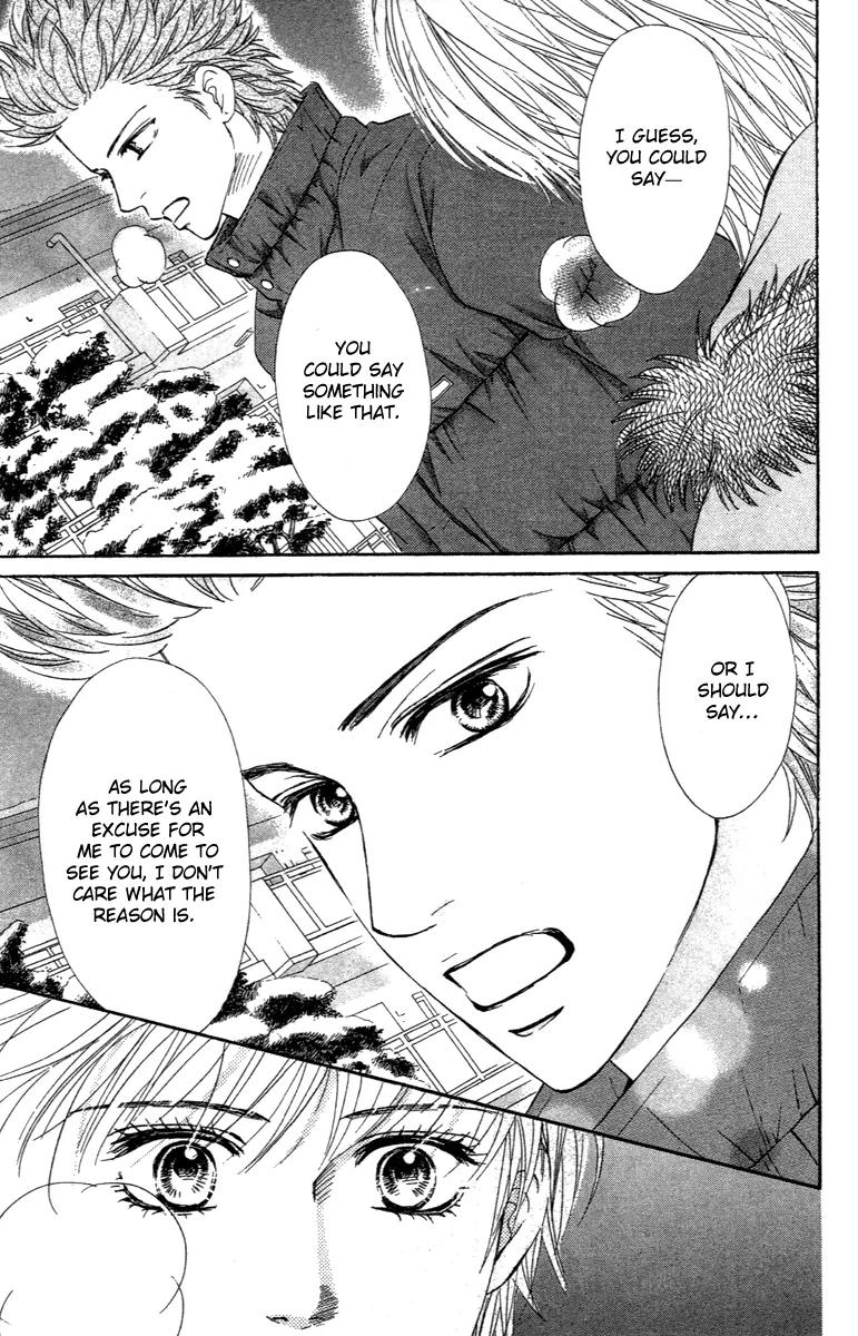 Beniiro Hero Chapter 68 page 12 - Chapter 68: The Words that Cannot be Said—
