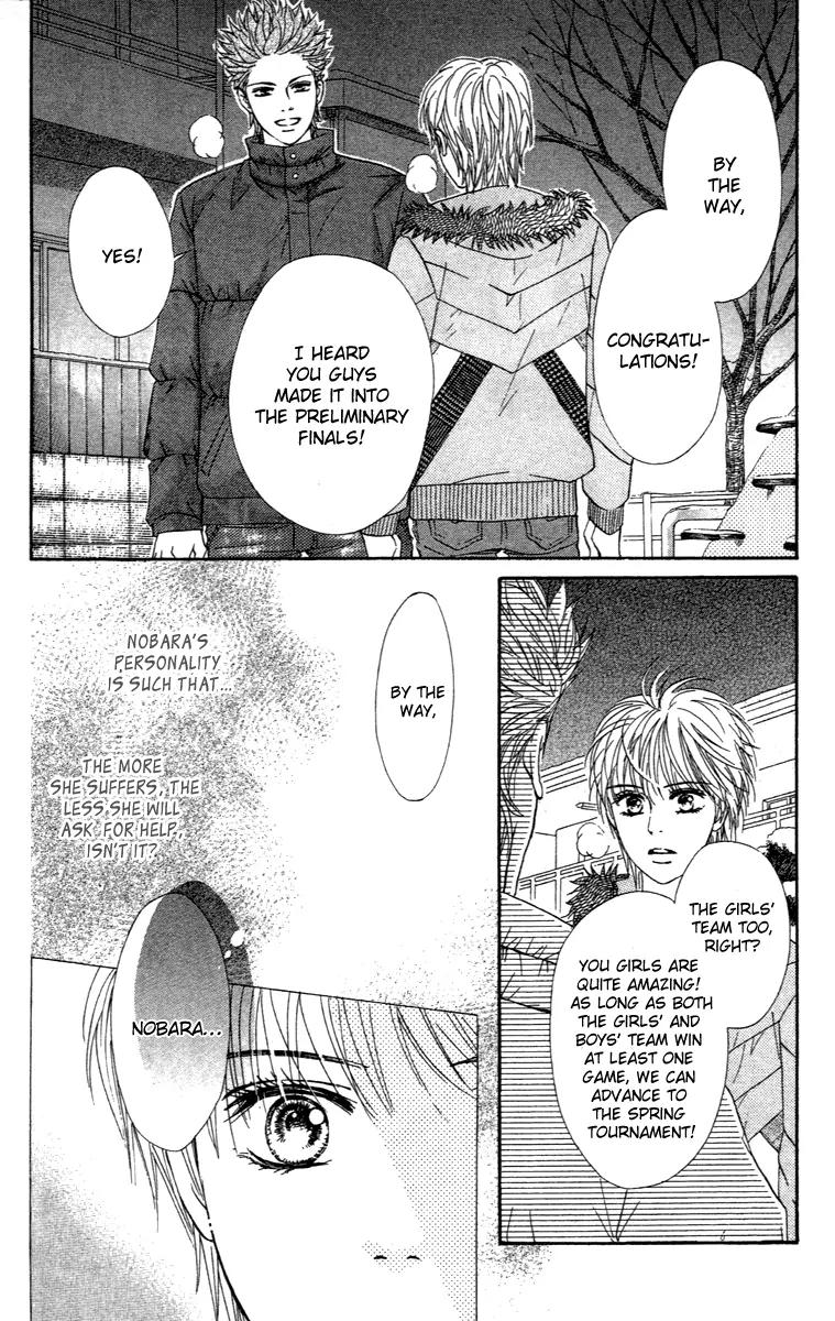 Beniiro Hero Chapter 68 page 16 - Chapter 68: The Words that Cannot be Said—