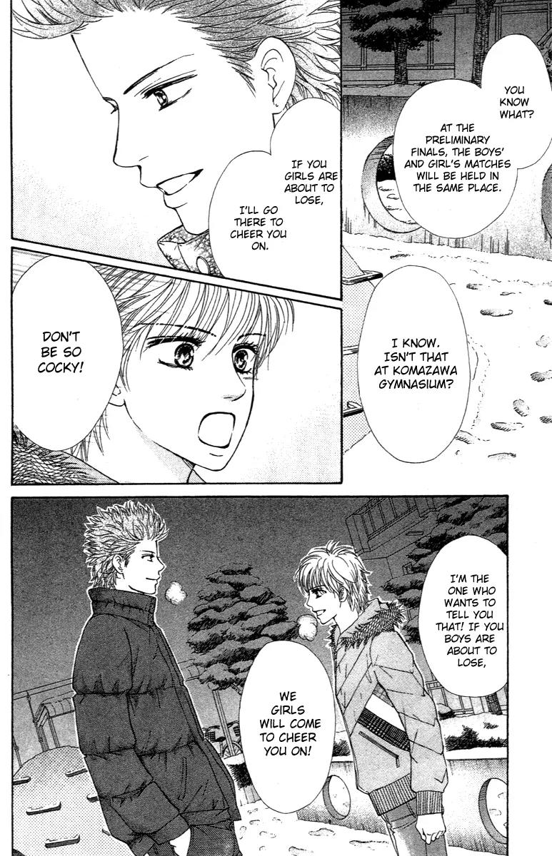 Beniiro Hero Chapter 68 page 19 - Chapter 68: The Words that Cannot be Said—