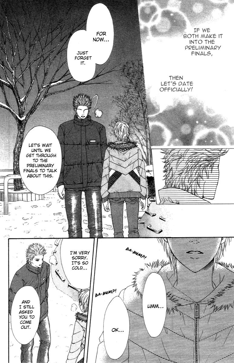 Beniiro Hero Chapter 68 page 21 - Chapter 68: The Words that Cannot be Said—