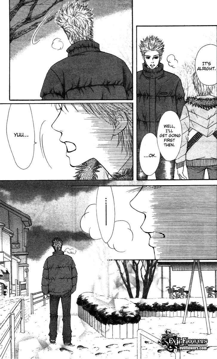 Beniiro Hero Chapter 68 page 22 - Chapter 68: The Words that Cannot be Said—