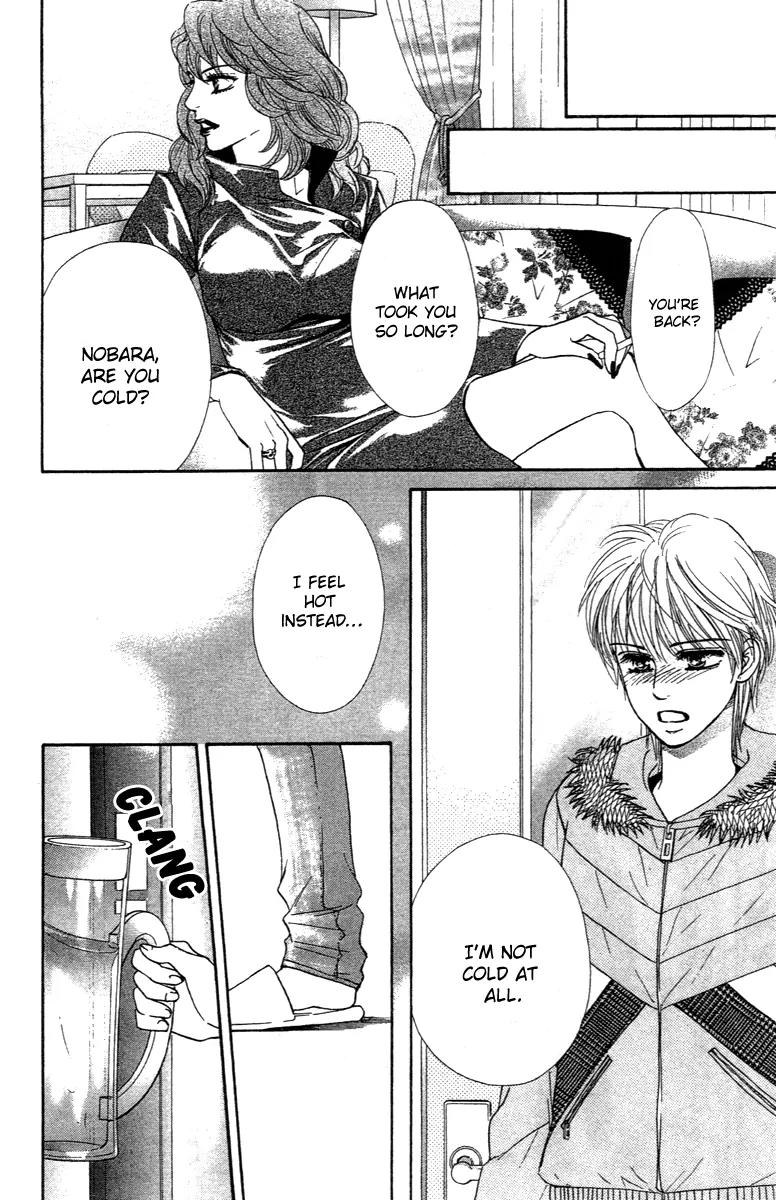 Beniiro Hero Chapter 68 page 23 - Chapter 68: The Words that Cannot be Said—