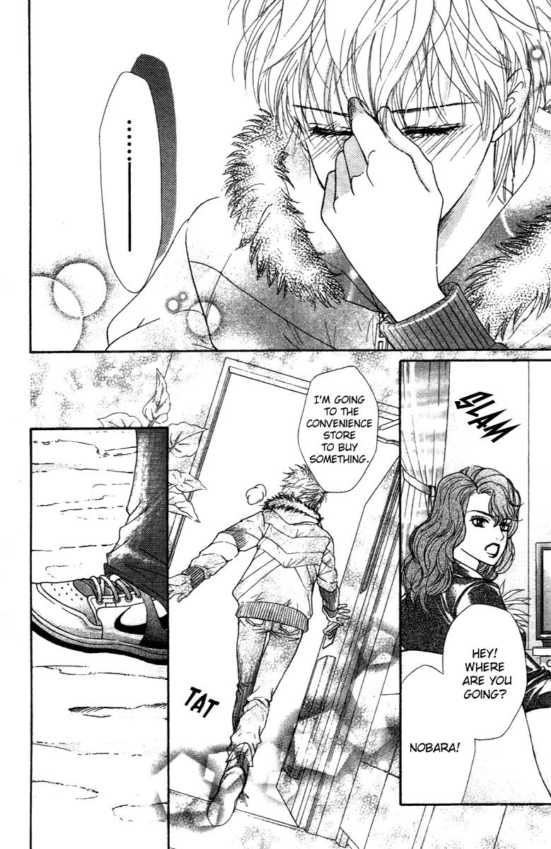 Beniiro Hero Chapter 68 page 25 - Chapter 68: The Words that Cannot be Said—