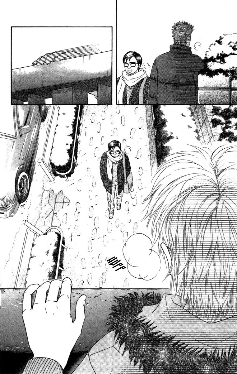 Beniiro Hero Chapter 68 page 28 - Chapter 68: The Words that Cannot be Said—