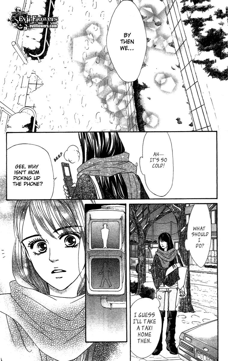 Beniiro Hero Chapter 68 page 31 - Chapter 68: The Words that Cannot be Said—