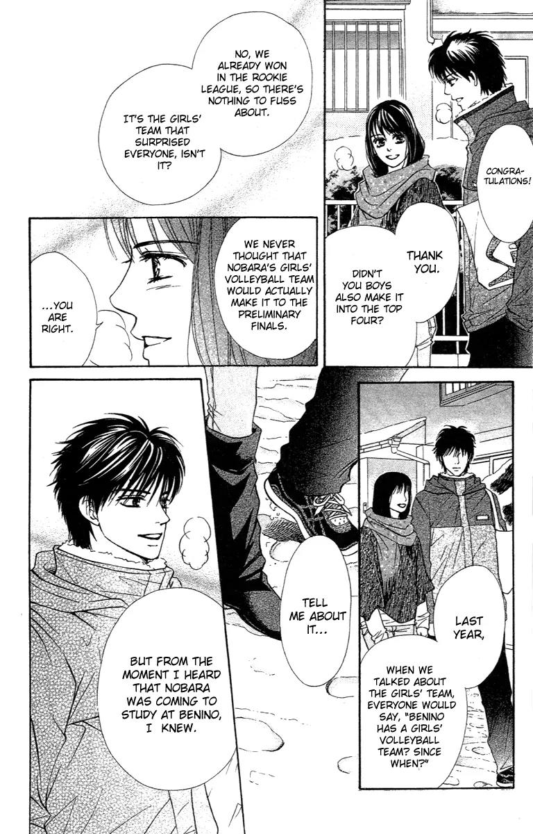 Beniiro Hero Chapter 68 page 34 - Chapter 68: The Words that Cannot be Said—